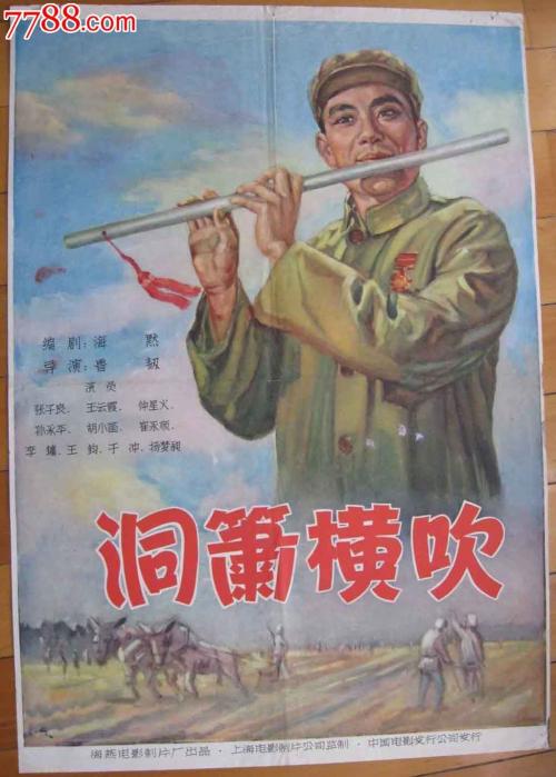 华夏银行ATM机凭条假的多少钱